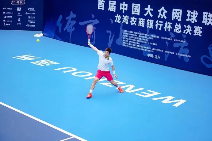 2025全球网球联赛赛程_ATP/WTA积分排名+比赛直播全覆盖浙BA争霸赛震撼来袭！赛程、规则与全新体验一网打尽！
