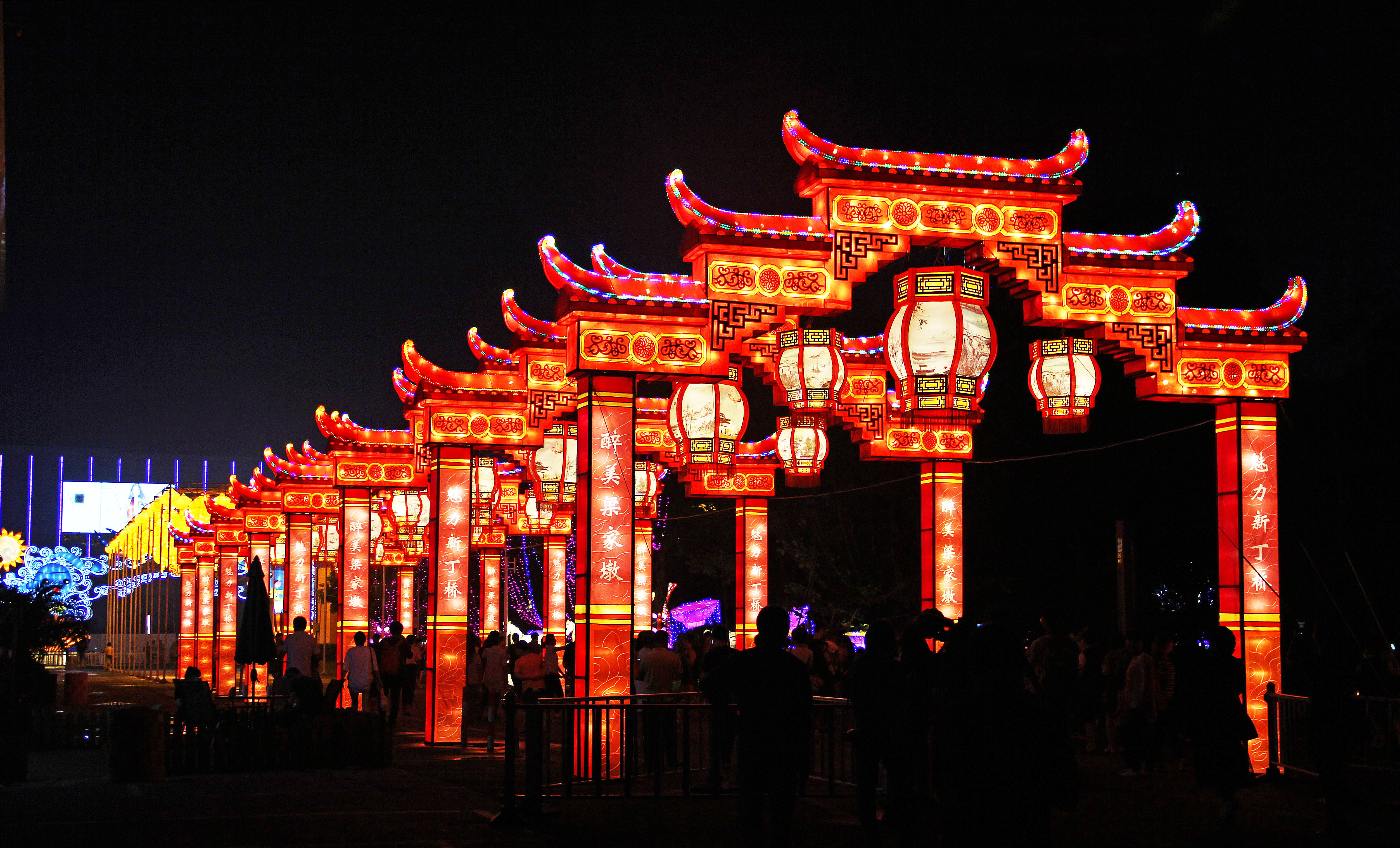 苏轼:论杭州密州元宵节之别|秦团诗话《古诗里的元宵夜》2