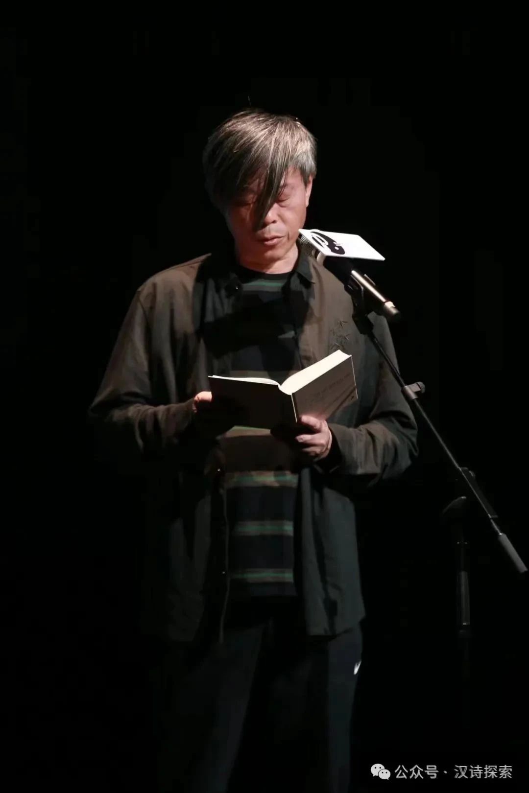 品鉴哑石近作14首