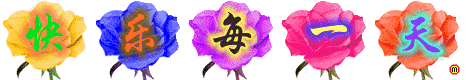 images/2/2025/06/CNI7ZKQ0O3XU8DLO0x8fxyyezQI0zX.gif