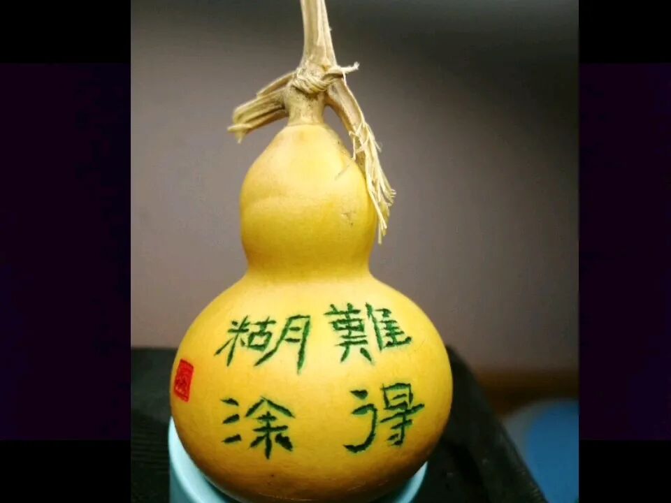 圖片