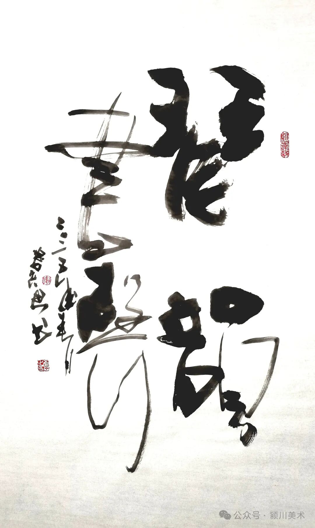 圖片