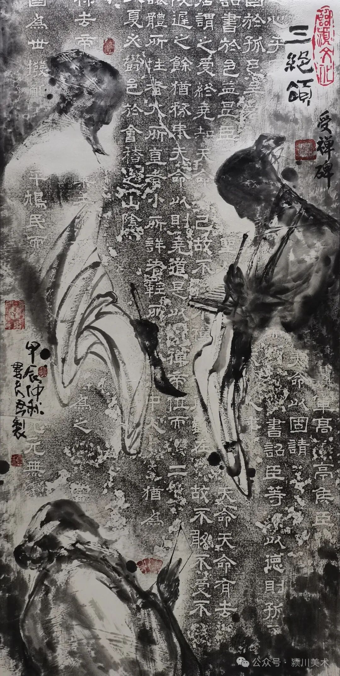 圖片