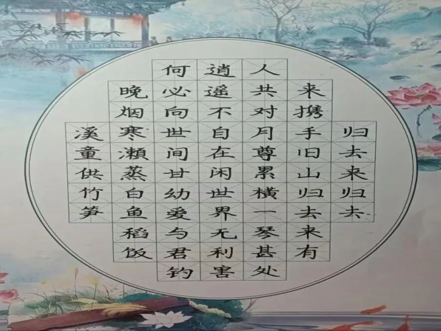 圖片