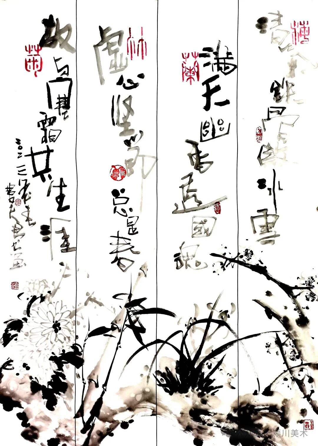 圖片