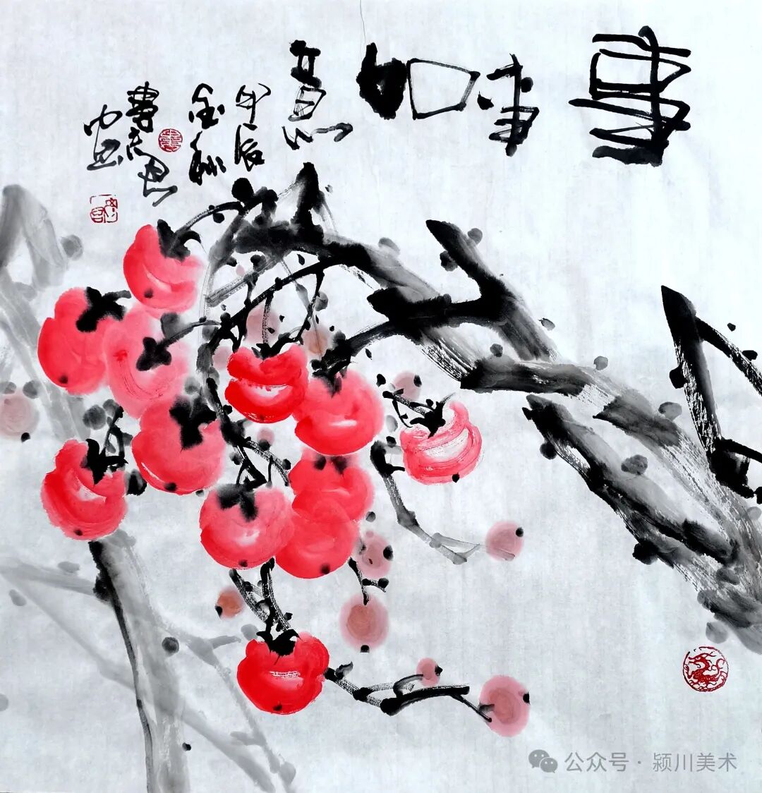 圖片