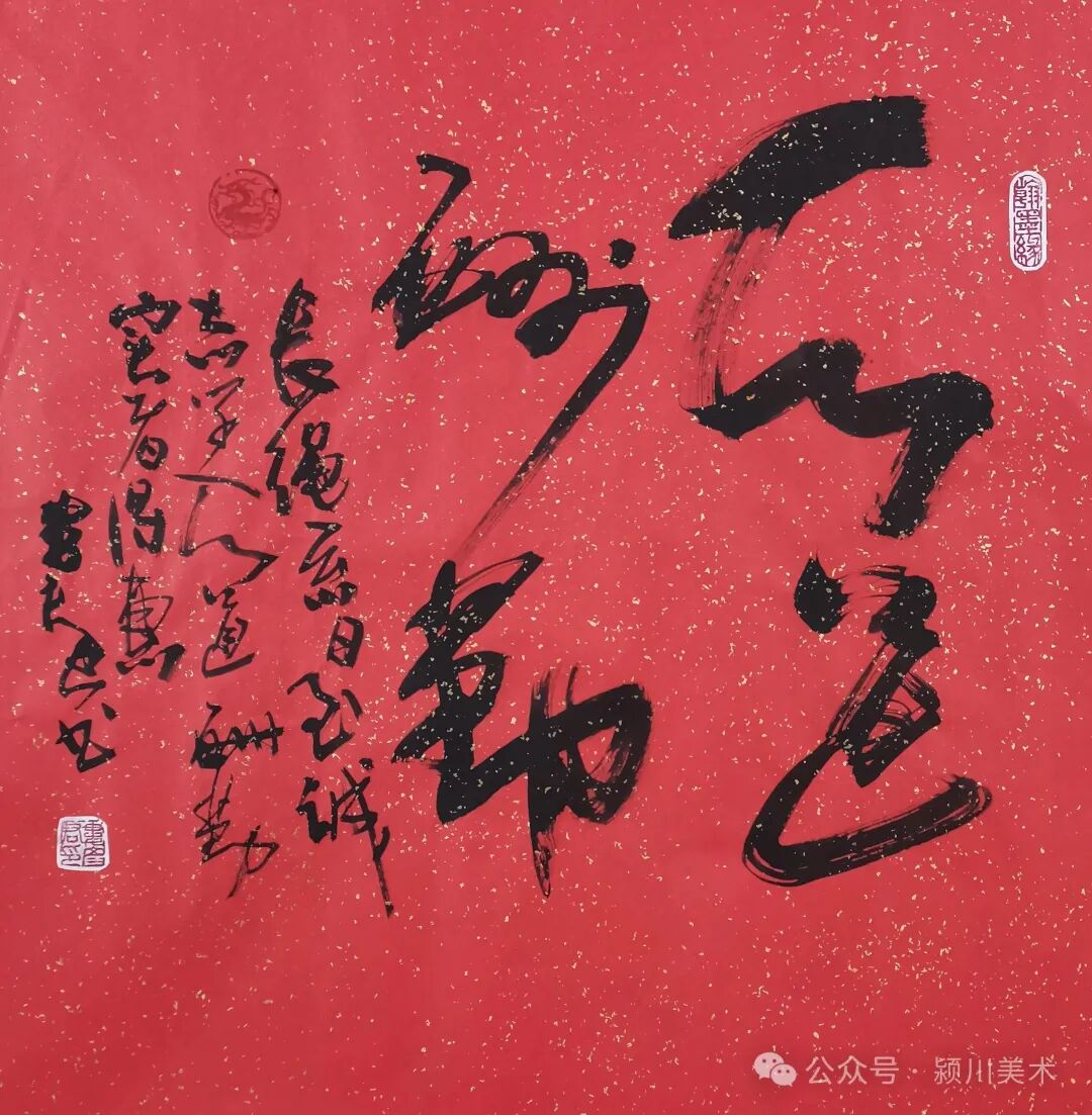 圖片