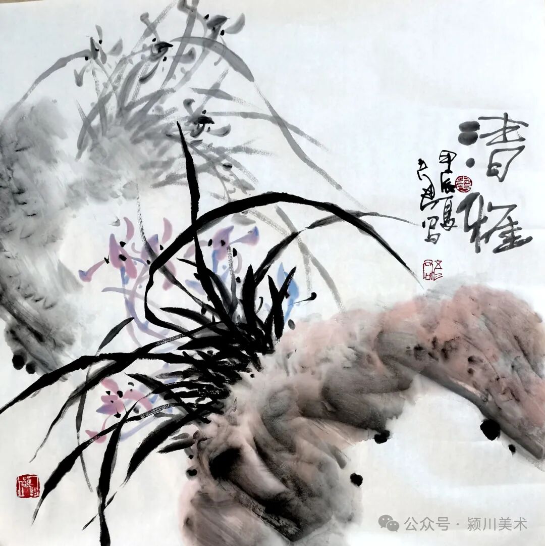 圖片