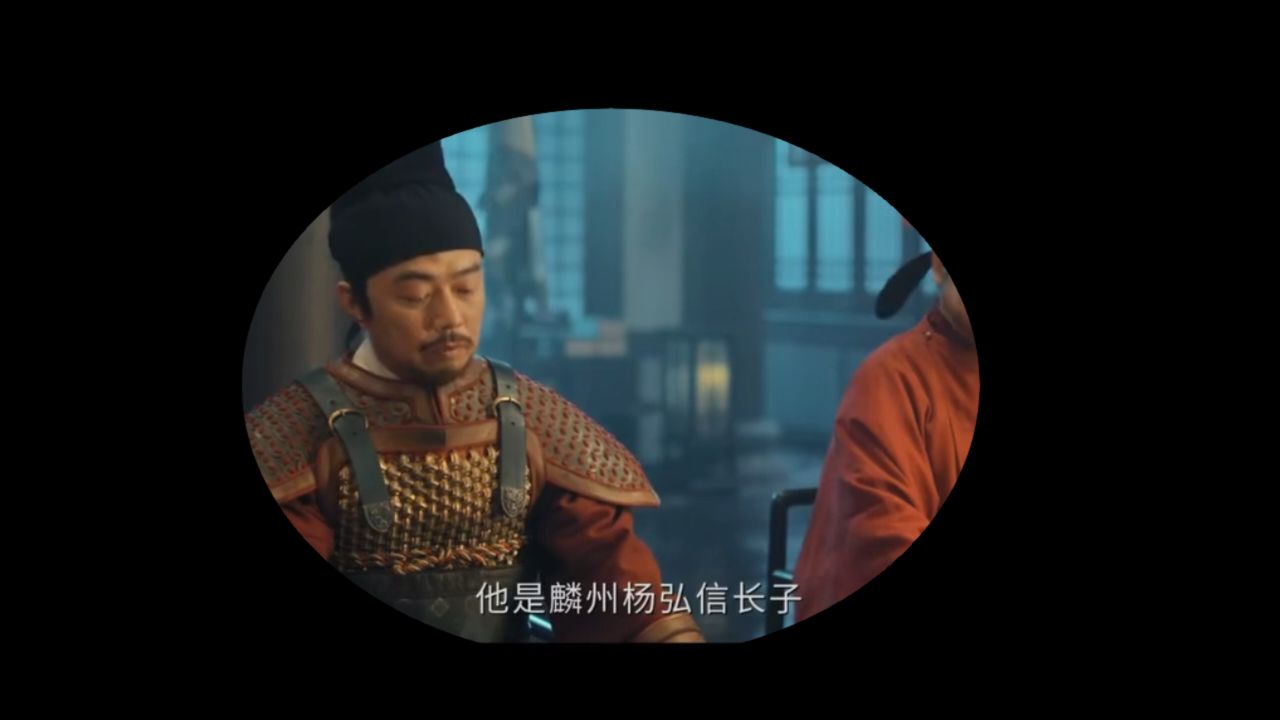杨令公的出镜-历史上的河南故事—顶端新闻