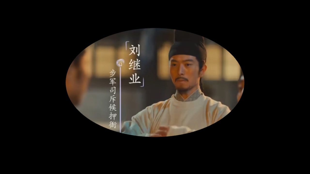 杨令公的出镜-历史上的河南故事—顶端新闻