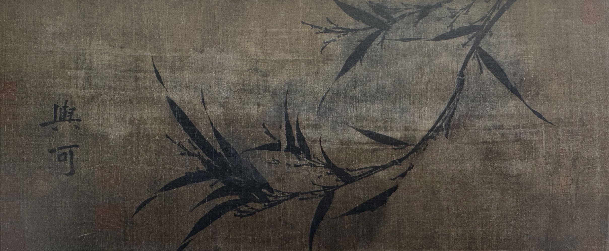 每日中华名画||苏轼、文同(传)《古木怪石图》《墨竹图》—顶端新闻